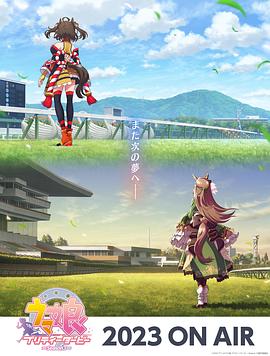 亚洲精品无码专区网站海报剧照