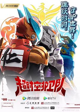 在线观看国产XXX女人海报剧照