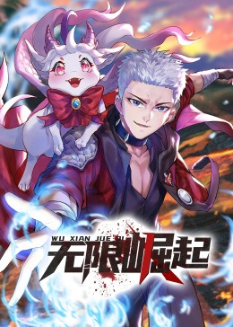 独行韩剧海报剧照