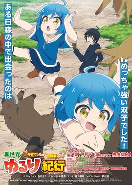 韩国经典灾难海报剧照