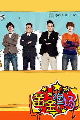 中文av人妻av无码中文海报剧照