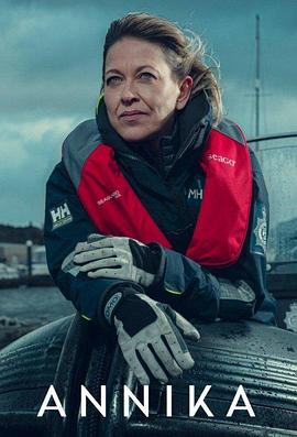 婷婷车模海报剧照