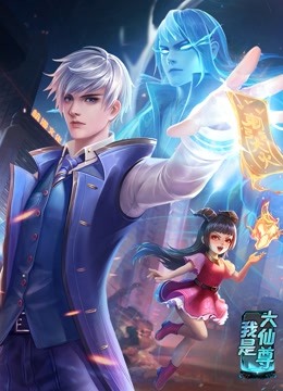 特黄色片在线播放海报剧照