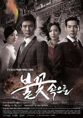 属于纪实感很强的海报剧照