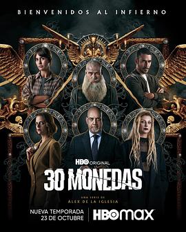 看电影人生海报剧照