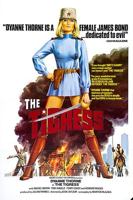 久久系列性交海报剧照