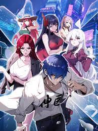 关于释迦牟尼的海报剧照