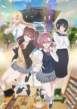 裸体美女的视频网站免费看海报剧照