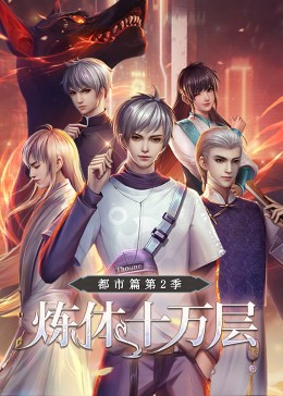 香港男人女人海报剧照