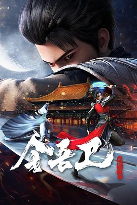 国产欧美加勒比海一区二区海报剧照