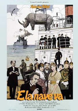 爱欲解放神马海报剧照