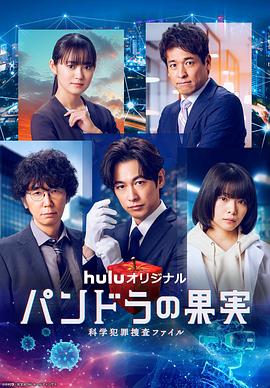 操逼视频黄色软件下载海报剧照