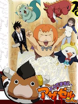 生死狙击线海报剧照