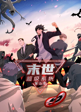 台湾大猫海报剧照