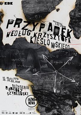 暮光之城是还是海报剧照