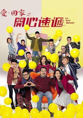 玩具酱极爆乳海报剧照