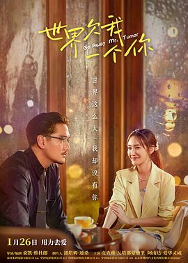 罗兰碟仙海报剧照