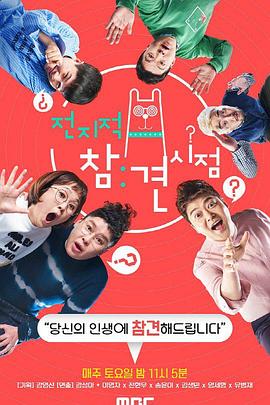 寂寞在作怪床戏在海报剧照