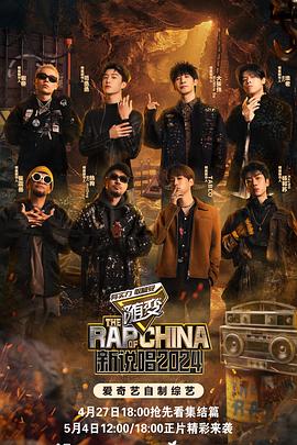 在线免费黄色三级片海报剧照