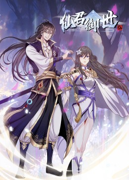 魔兽器软件海报剧照