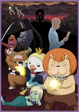 郑恺主演的海报剧照