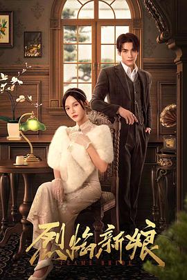 黄黄黄黄黄黄色黄色网站海报剧照