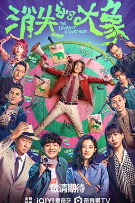 国产精品一级无马毛片海报剧照