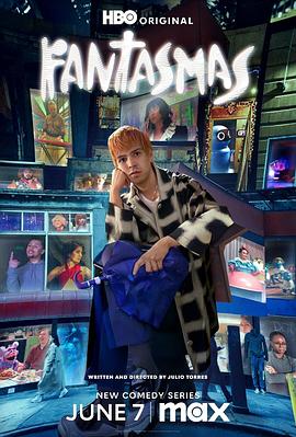 猫眼是什么意思海报剧照