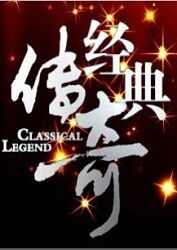 一区二区三区观看海报剧照