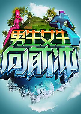 免费黑色视频海报剧照